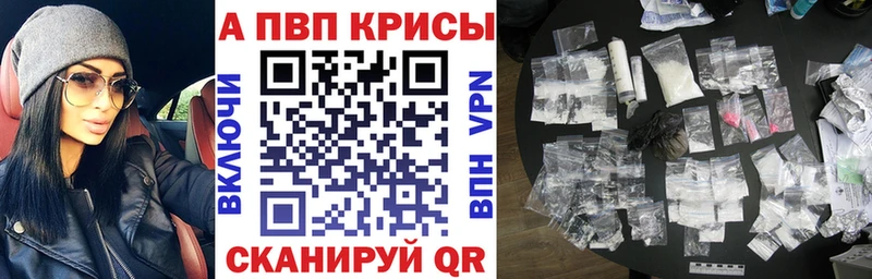 Магазин наркотиков Усмань Канабис СОЛЬ Меф мяу мяу Cocaine