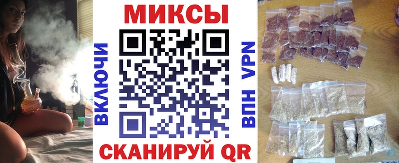 БУТИРАТ GHB  Усмань 