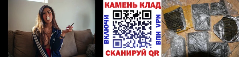 ГАШИШ Premium  Усмань 