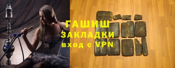 ECSTASY Аркадак