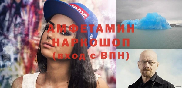 дживик Арсеньев