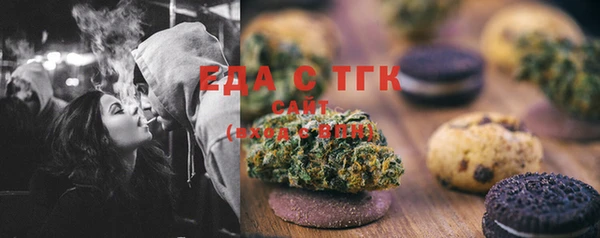 дживик Арсеньев
