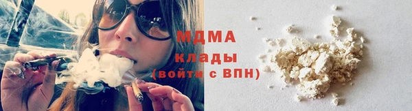 дживик Арсеньев