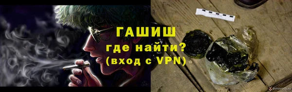 ECSTASY Аркадак