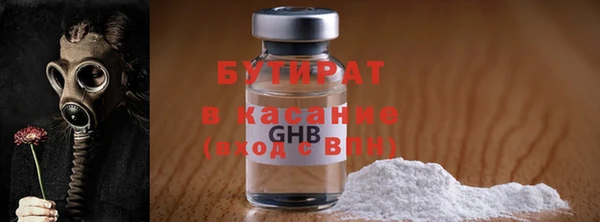 дживик Арсеньев