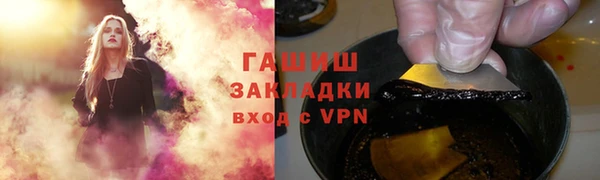 ECSTASY Аркадак