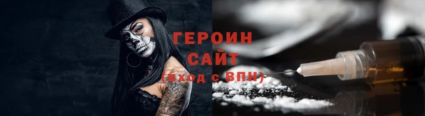дживик Арсеньев
