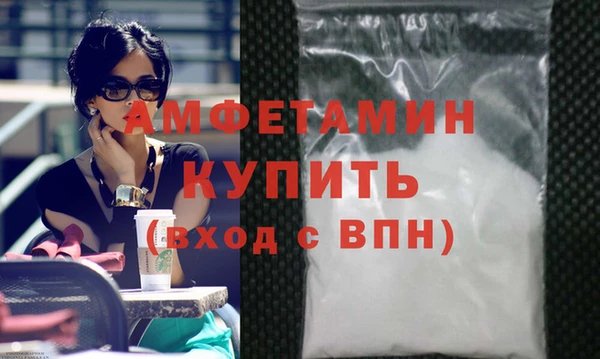 дживик Арсеньев