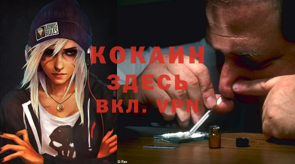 ECSTASY Аркадак
